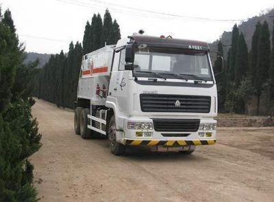 Yongxuan  HYG5200GXY Ammonium nitrate transport vehicle