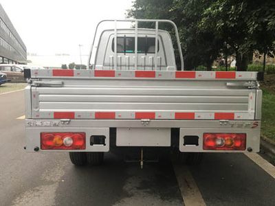 Xinyuan brand automobiles JKC1021SG5E Truck