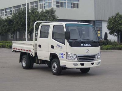 Kaima  KMC1036Q26S4 Truck