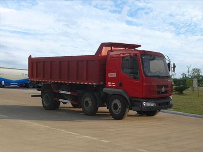 Fushi LFS3253LQADump truck