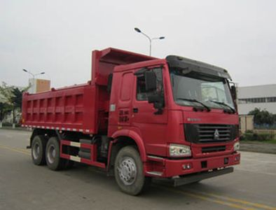 Yunli  LG5251ZLJZ4 garbage dump truck 