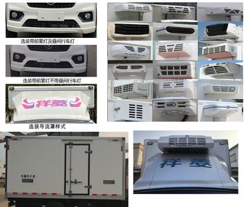 Shunfeng Zhizao  SFZ5035XLCB6 Refrigerated truck