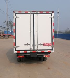 Shunfeng Zhizao  SFZ5035XLCB6 Refrigerated truck