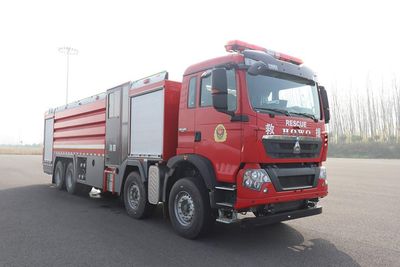 Shangge  SGX5383GXFPM180 Foam fire truck