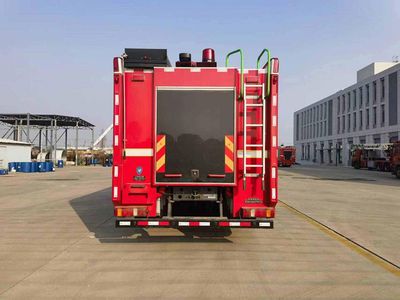 Shangge  SGX5383GXFPM180 Foam fire truck