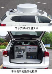 Shenglu  SLT5030XTXEW1W Communication vehicle