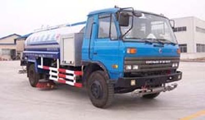 Jinyinhu  WFA5121GSSE Watering and road washing vehicle