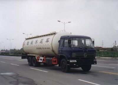 Huajun  ZCZ5253GSN Bulk cement truck