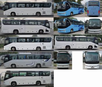 Yutong  ZK6119BEVQY18P Pure electric passenger cars