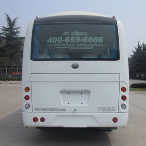 Yutong  ZK6609DG52 City buses