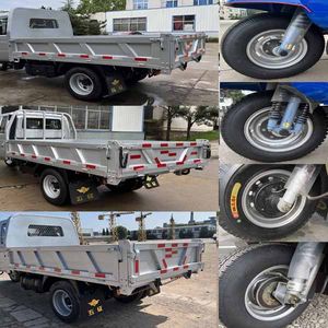 Wuzheng  7YPJZ23150PD1N4 Self dumping tricycle