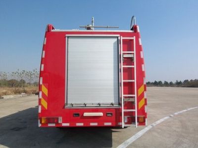 Longhua  BBS5190GXFSG80O Water tank fire truck