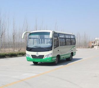 Qilu  BWC6605GA City buses