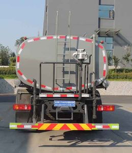 Zongang  CLT5182GPSSZ6 watering lorry 