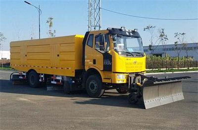 Huanghai  DD5161TCXCE Snowplow