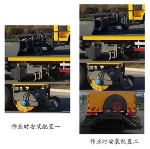 Huanghai  DD5161TCXCE Snowplow