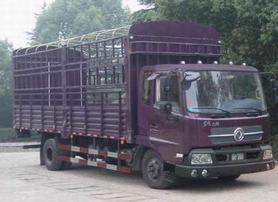 Dongfeng  DFL5160CCQBX7 Grate type transport vehicle