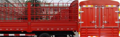 Dongfeng  DFL5160CCQBX7 Grate type transport vehicle