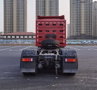 Dongfeng  DFV4259GP6C1 Semi trailer tractor