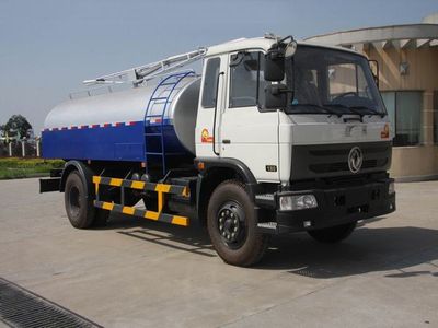 Dali  DLQ5161GXE3 Septic suction truck