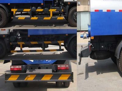 Dali  DLQ5161GXE3 Septic suction truck