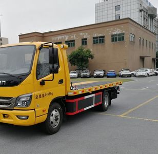 Chanzhu  FHJ5043TQZPYM3 Obstacle clearing vehicle