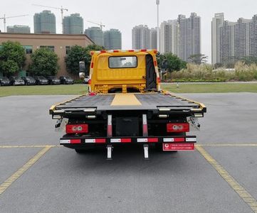 Chanzhu  FHJ5043TQZPYM3 Obstacle clearing vehicle