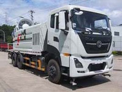 Fulongma  FLM5250TDYDF6NG Multi functional dust suppression vehicle