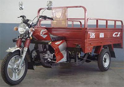 Luju  LJ200ZHC right three-wheeled motorcycle 