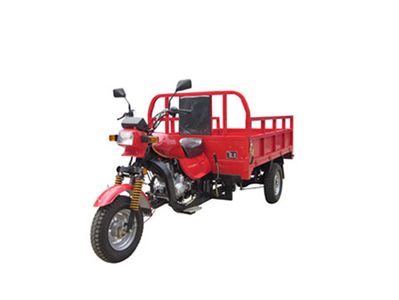 Luju  LJ200ZHC right three-wheeled motorcycle 