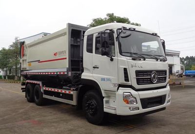 Yuchai Special Automobile NZ5250ZDJ Compressed docking garbage truck