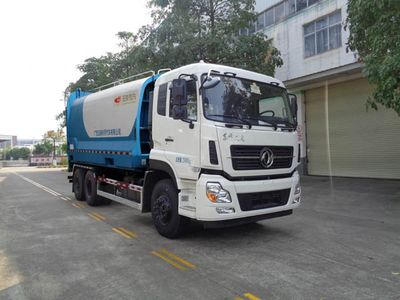 Yuchai Special Automobile NZ5250ZDJ Compressed docking garbage truck