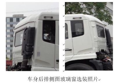 Yuchai Special Automobile NZ5250ZDJ Compressed docking garbage truck