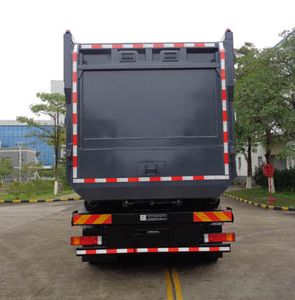 Yuchai Special Automobile NZ5250ZDJ Compressed docking garbage truck