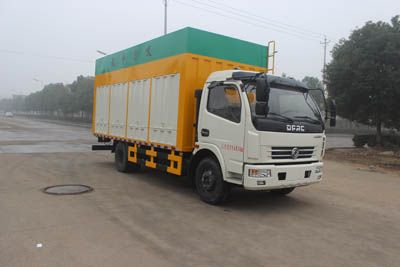 Runzhixing  SCS5110TWJEQ Suction and purification vehicle