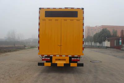 Runzhixing  SCS5110TWJEQ Suction and purification vehicle