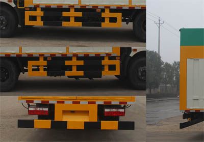 Runzhixing  SCS5110TWJEQ Suction and purification vehicle