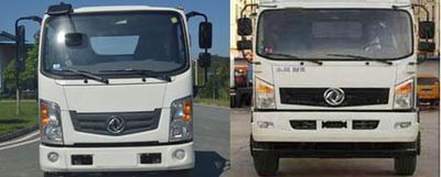 Runzhixing  SCS5110ZYSEV Compressed garbage truck