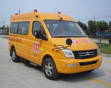 Datong  SH6521A4D5YB Preschool school bus