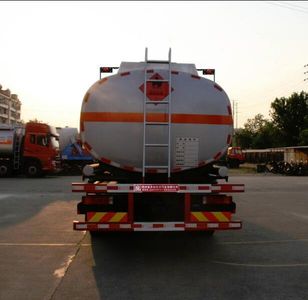 Xingshi  SLS5320GYYZ4 Aluminum alloy oil tanker