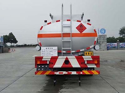 Qinhong  SQH5311GYYD Oil tanker