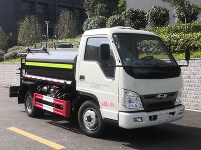 Yandi  SZD5046GPS6B watering lorry 