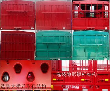 Yazhong Vehicle License Plate Automobile WPZ9400CCQ Semi trailer for livestock and poultry transportation