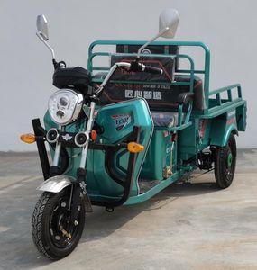 Wuzheng  WZ1200DZH Electric tricycle