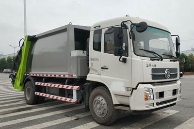 Xingtong  XTP5180ZYS5DF Compressed garbage truck