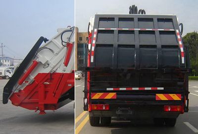 Xingtong  XTP5180ZYS5DF Compressed garbage truck