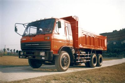 Shenying  YG3208G Dump truck