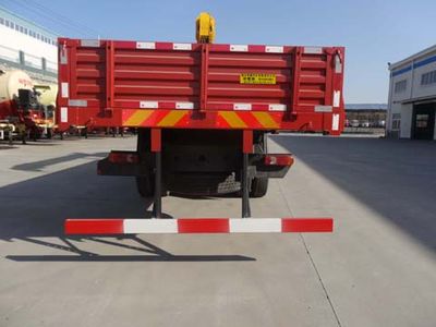 Shenying  YG5250JSQGD4D2 Vehicle mounted lifting and transportation vehicle