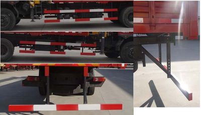 Shenying  YG5250JSQGD4D2 Vehicle mounted lifting and transportation vehicle