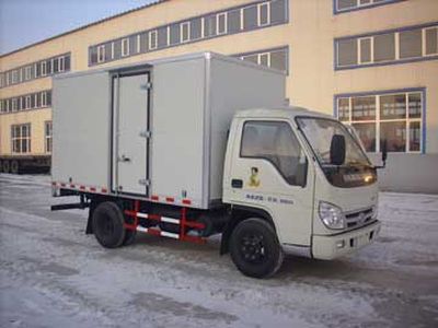 Hayang  YTG5040XXYF1 Box transport vehicle